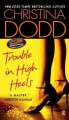 Trouble in high heels Cover Image