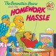 The Berenstain Bears and the homework hassle Cover Image