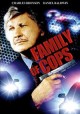 Family of cops Cover Image