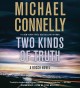 Two kinds of truth  Cover Image