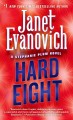Hard eight  Cover Image